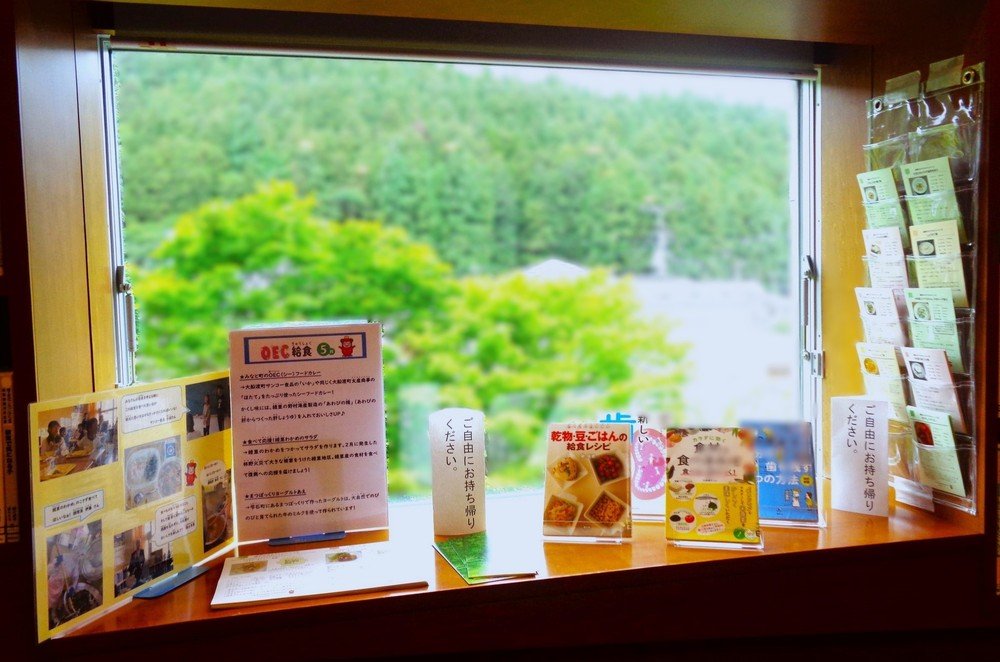 しあわせ広がるカミカミご飯展の展示風景